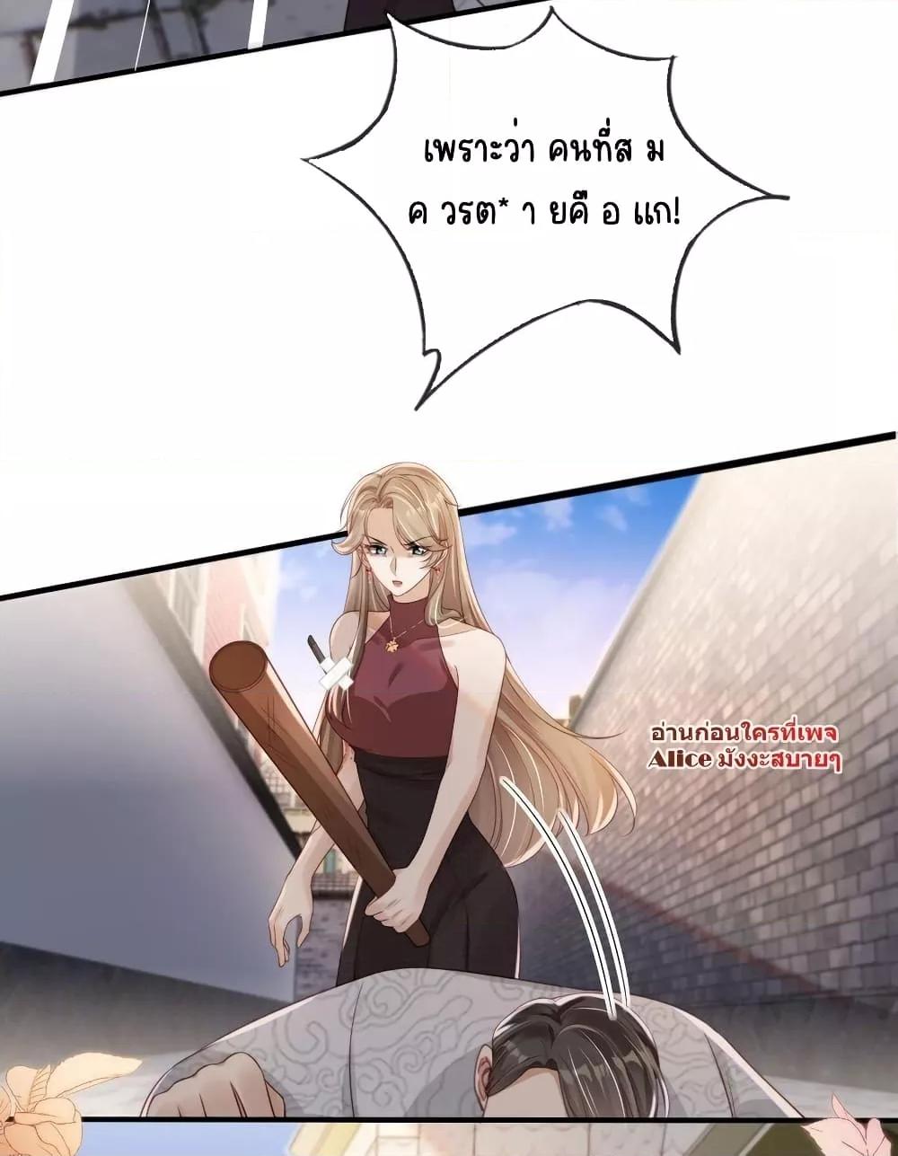 Manga-lc-com อ่านมังงะ อ่านการ์ตูน ออนไลน์ ฟรี AfterRebirth, ตอนที่ 1 2 3 4 5 6 7 8 9 10 11 12 13 14 ฟรี ไม่มีโฆษณา Manga-lc - อ่าน มังงะ อ่าน การ์ตูน ออนไลน์ อ่านมังงะ ฟรี