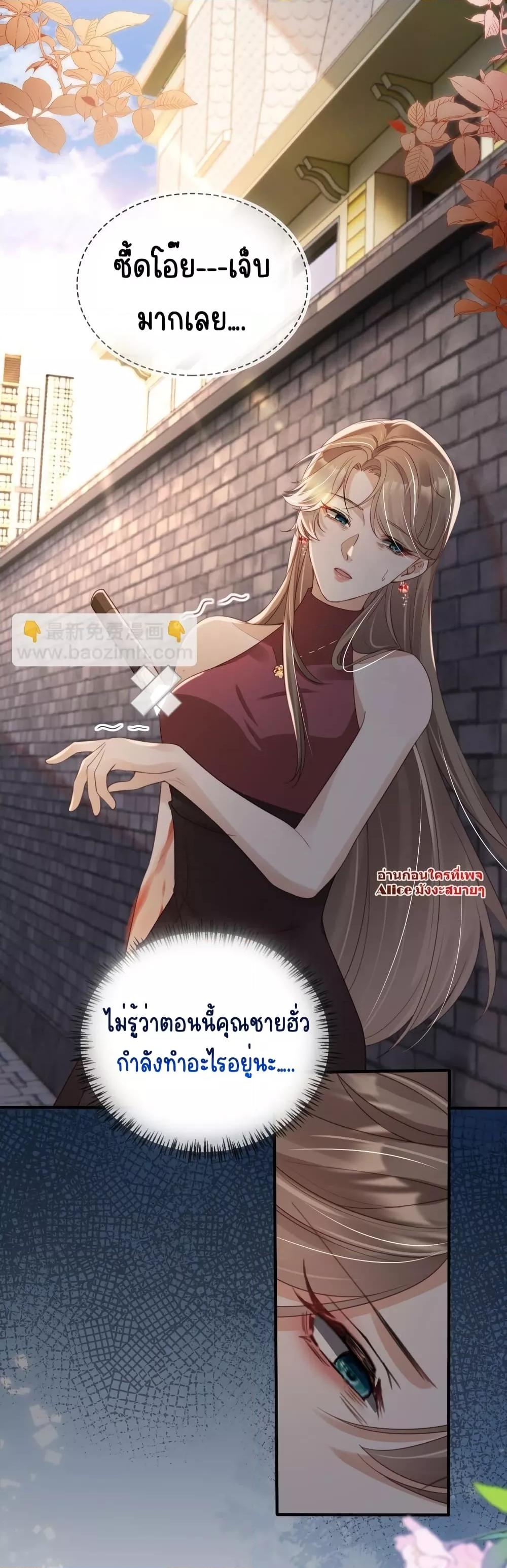 Manga-lc-com อ่านมังงะ อ่านการ์ตูน ออนไลน์ ฟรี AfterRebirth, ตอนที่ 1 2 3 4 5 6 7 8 9 10 11 12 13 14 ฟรี ไม่มีโฆษณา Manga-lc - อ่าน มังงะ อ่าน การ์ตูน ออนไลน์ อ่านมังงะ ฟรี