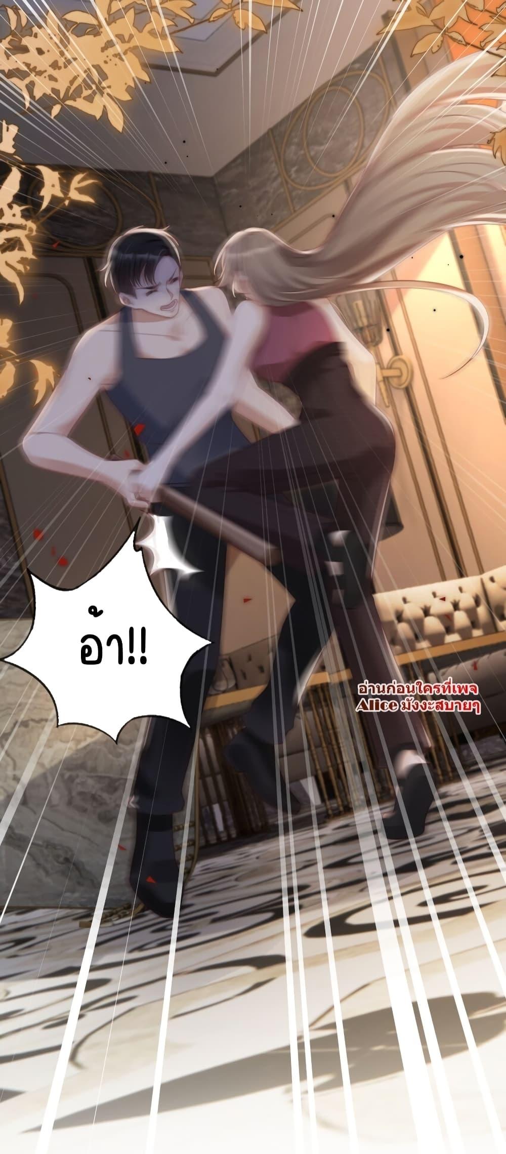 Manga-lc-com อ่านมังงะ อ่านการ์ตูน ออนไลน์ ฟรี AfterRebirth, ตอนที่ 1 2 3 4 5 6 7 8 9 10 11 12 13 14 ฟรี ไม่มีโฆษณา Manga-lc - อ่าน มังงะ อ่าน การ์ตูน ออนไลน์ อ่านมังงะ ฟรี