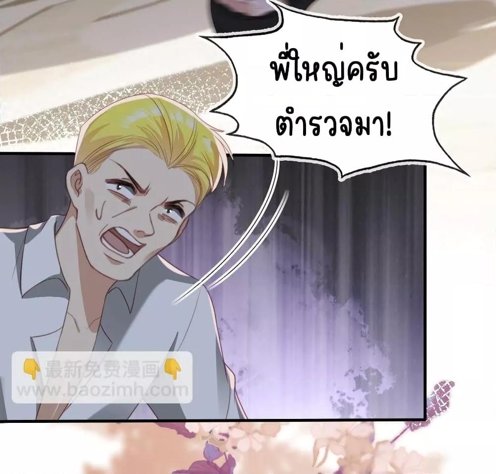 Manga-lc-com อ่านมังงะ อ่านการ์ตูน ออนไลน์ ฟรี AfterRebirth, ตอนที่ 1 2 3 4 5 6 7 8 9 10 11 12 13 14 ฟรี ไม่มีโฆษณา Manga-lc - อ่าน มังงะ อ่าน การ์ตูน ออนไลน์ อ่านมังงะ ฟรี