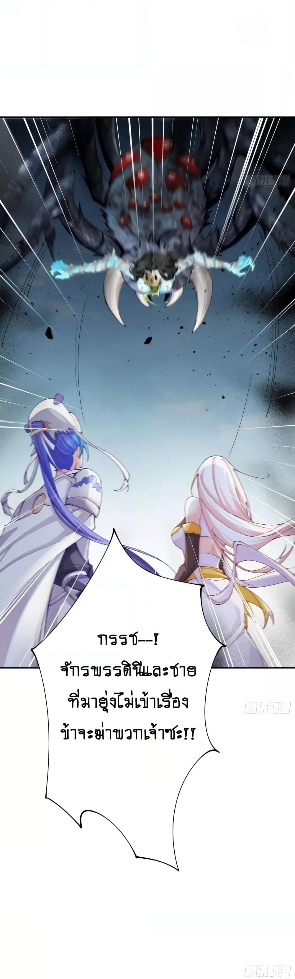 Manga-lc-com อ่านมังงะ อ่านการ์ตูน ออนไลน์ ฟรี The Empress Is Actually My Disciple ตอนที่ 1 2 3 4 5 6 7 8 9 10 11 12 13 14 ฟรี ไม่มีโฆษณา Manga-lc - อ่าน มังงะ อ่าน การ์ตูน ออนไลน์ อ่านมังงะ ฟรี