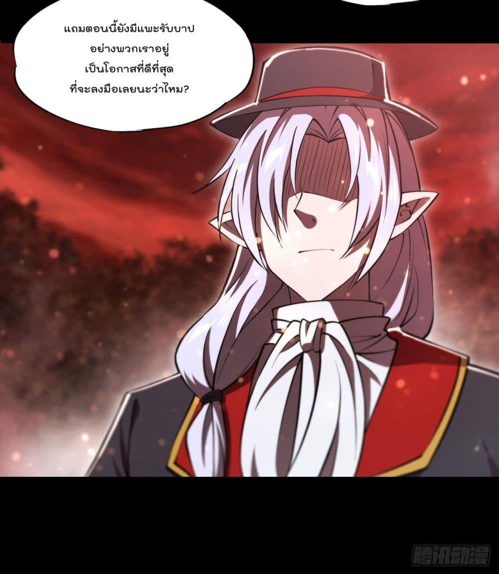 Manga-lc-com อ่านมังงะ อ่านการ์ตูน ออนไลน์ ฟรี The Strongest Knight Become To Lolicon Vampire – ผมคืออัศวินผู้แข็งแกร่งที่ถูกสาปให้กลายเป็นแวมไพร์โลลิคอน ตอนที่ 1 2 3 4 5 6 7 8 9 10 11 12 13 14 ฟรี ไม่มีโฆษณา Manga-lc - อ่าน มังงะ อ่าน การ์ตูน ออนไลน์ อ่านมังงะ ฟรี