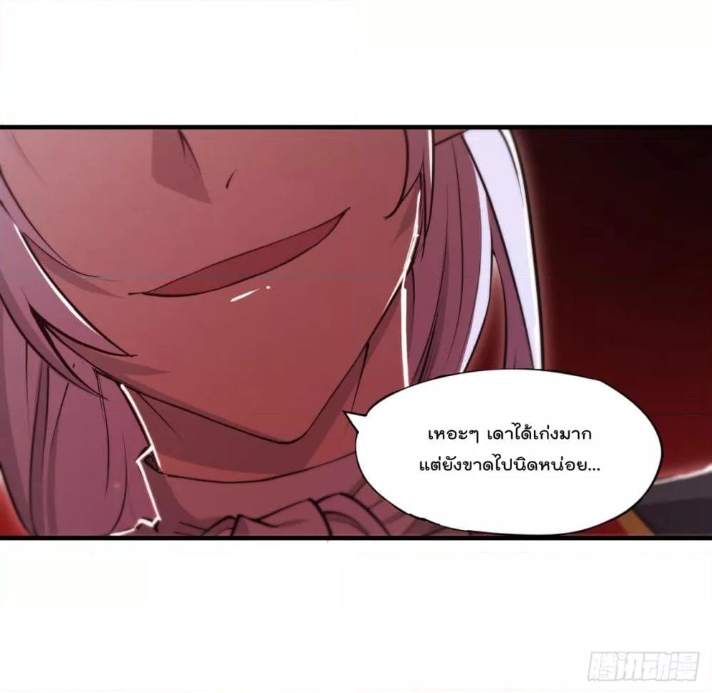 Manga-lc-com อ่านมังงะ อ่านการ์ตูน ออนไลน์ ฟรี The Strongest Knight Become To Lolicon Vampire – ผมคืออัศวินผู้แข็งแกร่งที่ถูกสาปให้กลายเป็นแวมไพร์โลลิคอน ตอนที่ 1 2 3 4 5 6 7 8 9 10 11 12 13 14 ฟรี ไม่มีโฆษณา Manga-lc - อ่าน มังงะ อ่าน การ์ตูน ออนไลน์ อ่านมังงะ ฟรี
