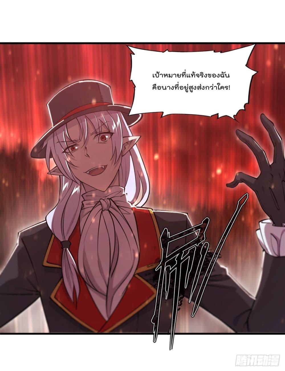 Manga-lc-com อ่านมังงะ อ่านการ์ตูน ออนไลน์ ฟรี The Strongest Knight Become To Lolicon Vampire – ผมคืออัศวินผู้แข็งแกร่งที่ถูกสาปให้กลายเป็นแวมไพร์โลลิคอน ตอนที่ 1 2 3 4 5 6 7 8 9 10 11 12 13 14 ฟรี ไม่มีโฆษณา Manga-lc - อ่าน มังงะ อ่าน การ์ตูน ออนไลน์ อ่านมังงะ ฟรี