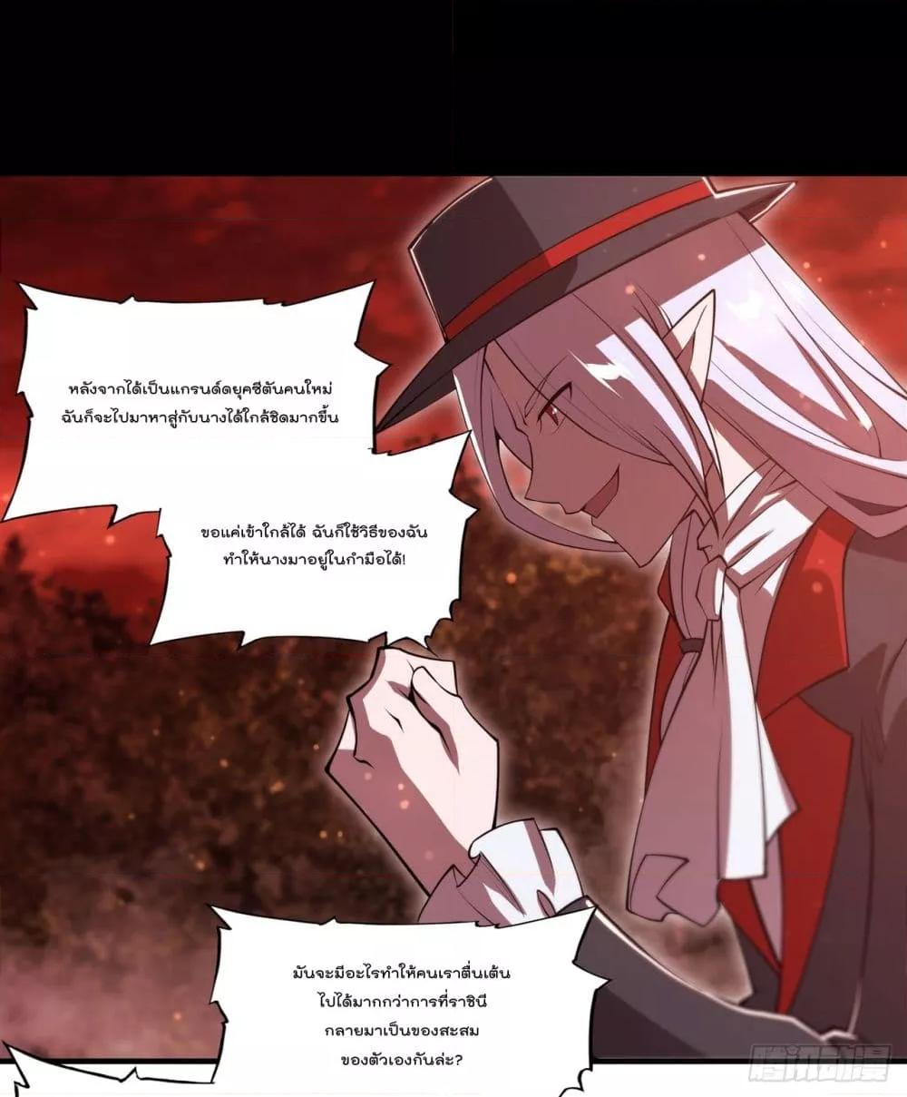 Manga-lc-com อ่านมังงะ อ่านการ์ตูน ออนไลน์ ฟรี The Strongest Knight Become To Lolicon Vampire – ผมคืออัศวินผู้แข็งแกร่งที่ถูกสาปให้กลายเป็นแวมไพร์โลลิคอน ตอนที่ 1 2 3 4 5 6 7 8 9 10 11 12 13 14 ฟรี ไม่มีโฆษณา Manga-lc - อ่าน มังงะ อ่าน การ์ตูน ออนไลน์ อ่านมังงะ ฟรี