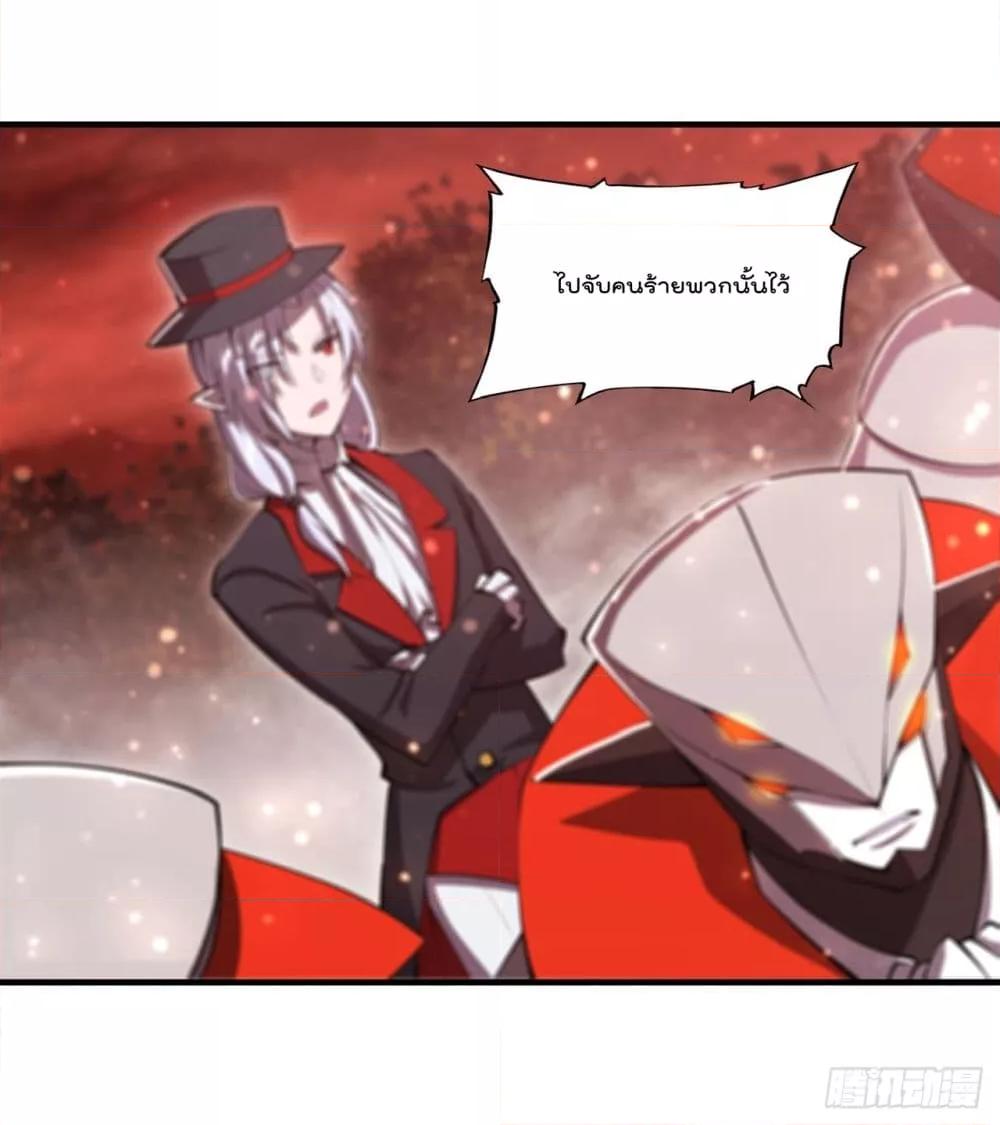Manga-lc-com อ่านมังงะ อ่านการ์ตูน ออนไลน์ ฟรี The Strongest Knight Become To Lolicon Vampire – ผมคืออัศวินผู้แข็งแกร่งที่ถูกสาปให้กลายเป็นแวมไพร์โลลิคอน ตอนที่ 1 2 3 4 5 6 7 8 9 10 11 12 13 14 ฟรี ไม่มีโฆษณา Manga-lc - อ่าน มังงะ อ่าน การ์ตูน ออนไลน์ อ่านมังงะ ฟรี