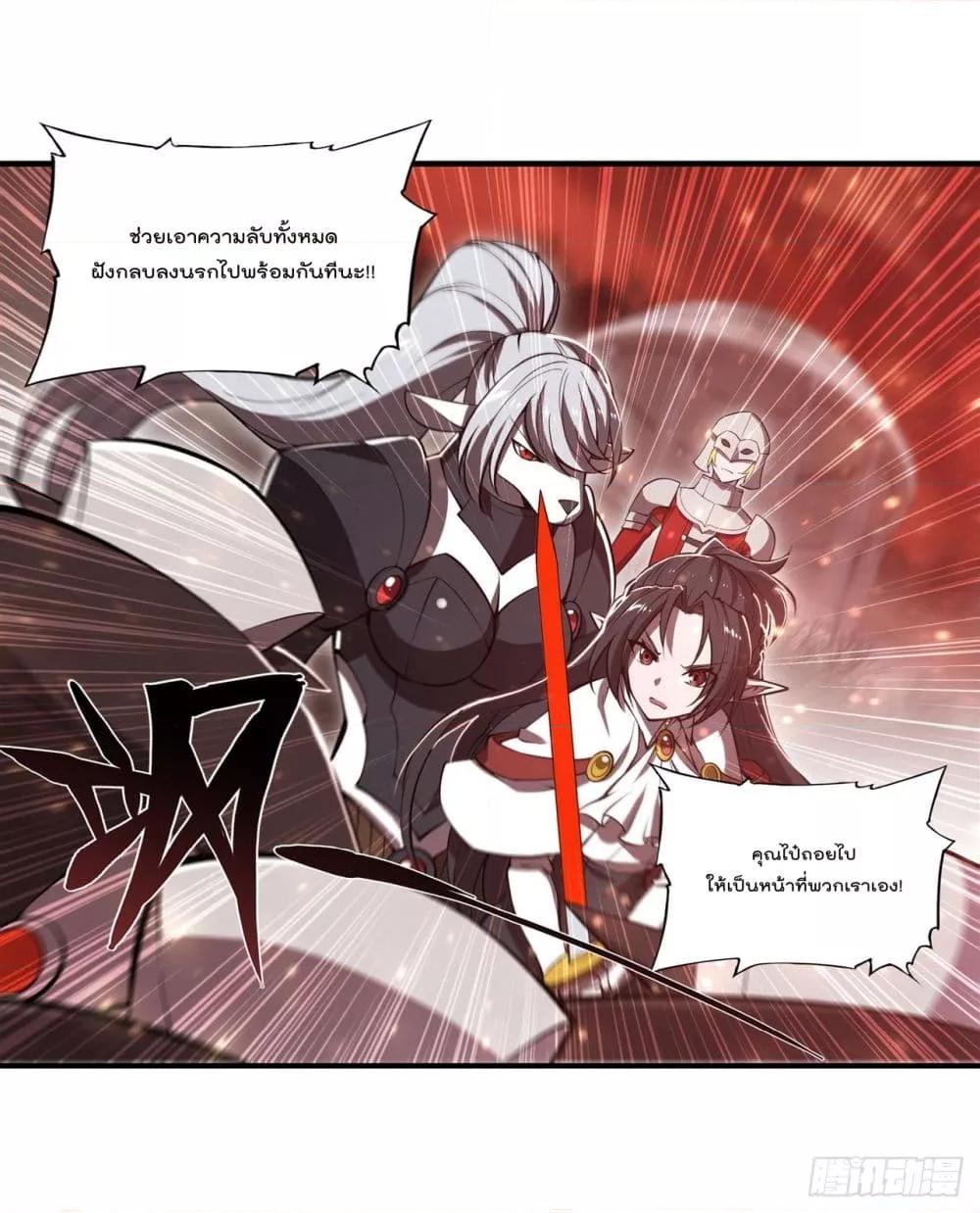Manga-lc-com อ่านมังงะ อ่านการ์ตูน ออนไลน์ ฟรี The Strongest Knight Become To Lolicon Vampire – ผมคืออัศวินผู้แข็งแกร่งที่ถูกสาปให้กลายเป็นแวมไพร์โลลิคอน ตอนที่ 1 2 3 4 5 6 7 8 9 10 11 12 13 14 ฟรี ไม่มีโฆษณา Manga-lc - อ่าน มังงะ อ่าน การ์ตูน ออนไลน์ อ่านมังงะ ฟรี