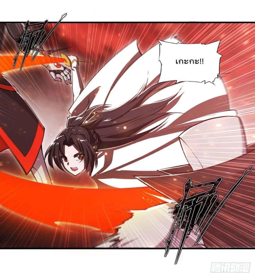 Manga-lc-com อ่านมังงะ อ่านการ์ตูน ออนไลน์ ฟรี The Strongest Knight Become To Lolicon Vampire – ผมคืออัศวินผู้แข็งแกร่งที่ถูกสาปให้กลายเป็นแวมไพร์โลลิคอน ตอนที่ 1 2 3 4 5 6 7 8 9 10 11 12 13 14 ฟรี ไม่มีโฆษณา Manga-lc - อ่าน มังงะ อ่าน การ์ตูน ออนไลน์ อ่านมังงะ ฟรี