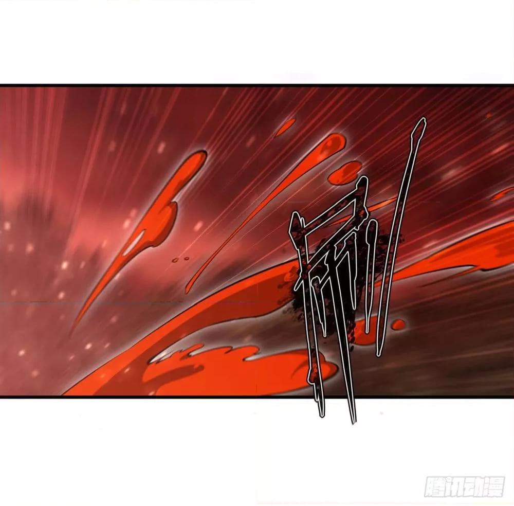 Manga-lc-com อ่านมังงะ อ่านการ์ตูน ออนไลน์ ฟรี The Strongest Knight Become To Lolicon Vampire – ผมคืออัศวินผู้แข็งแกร่งที่ถูกสาปให้กลายเป็นแวมไพร์โลลิคอน ตอนที่ 1 2 3 4 5 6 7 8 9 10 11 12 13 14 ฟรี ไม่มีโฆษณา Manga-lc - อ่าน มังงะ อ่าน การ์ตูน ออนไลน์ อ่านมังงะ ฟรี