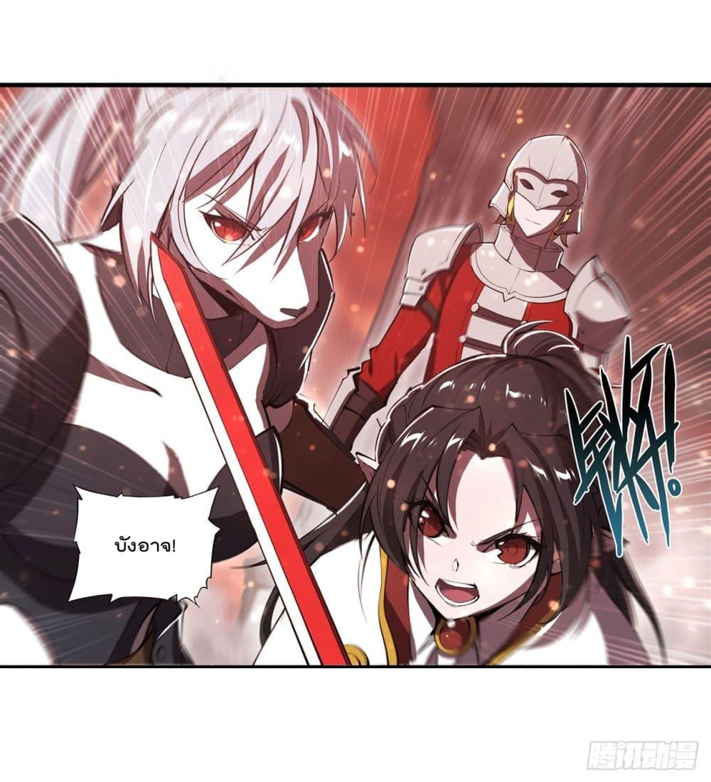 Manga-lc-com อ่านมังงะ อ่านการ์ตูน ออนไลน์ ฟรี The Strongest Knight Become To Lolicon Vampire – ผมคืออัศวินผู้แข็งแกร่งที่ถูกสาปให้กลายเป็นแวมไพร์โลลิคอน ตอนที่ 1 2 3 4 5 6 7 8 9 10 11 12 13 14 ฟรี ไม่มีโฆษณา Manga-lc - อ่าน มังงะ อ่าน การ์ตูน ออนไลน์ อ่านมังงะ ฟรี
