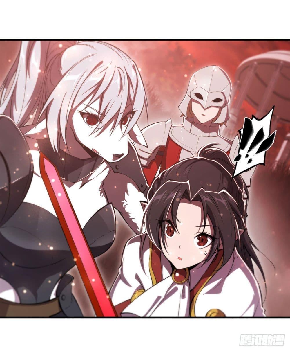 Manga-lc-com อ่านมังงะ อ่านการ์ตูน ออนไลน์ ฟรี The Strongest Knight Become To Lolicon Vampire – ผมคืออัศวินผู้แข็งแกร่งที่ถูกสาปให้กลายเป็นแวมไพร์โลลิคอน ตอนที่ 1 2 3 4 5 6 7 8 9 10 11 12 13 14 ฟรี ไม่มีโฆษณา Manga-lc - อ่าน มังงะ อ่าน การ์ตูน ออนไลน์ อ่านมังงะ ฟรี