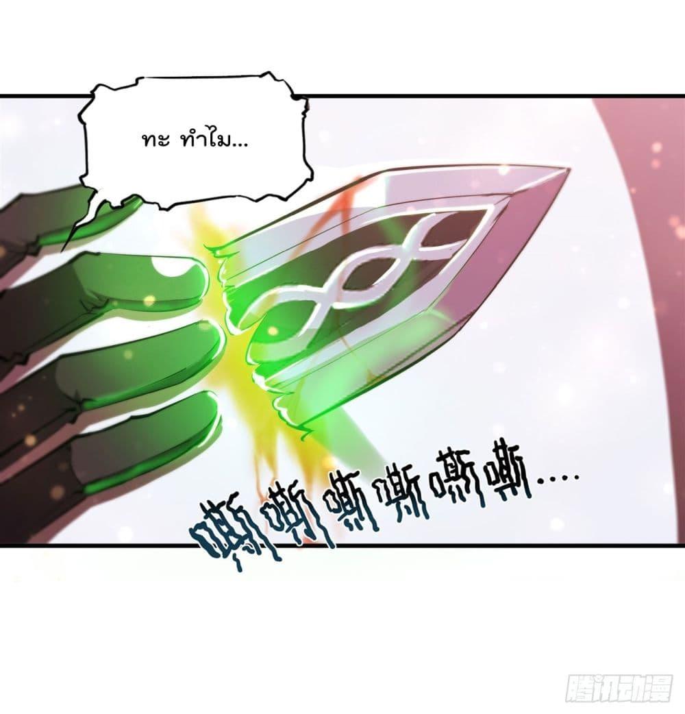 Manga-lc-com อ่านมังงะ อ่านการ์ตูน ออนไลน์ ฟรี The Strongest Knight Become To Lolicon Vampire – ผมคืออัศวินผู้แข็งแกร่งที่ถูกสาปให้กลายเป็นแวมไพร์โลลิคอน ตอนที่ 1 2 3 4 5 6 7 8 9 10 11 12 13 14 ฟรี ไม่มีโฆษณา Manga-lc - อ่าน มังงะ อ่าน การ์ตูน ออนไลน์ อ่านมังงะ ฟรี