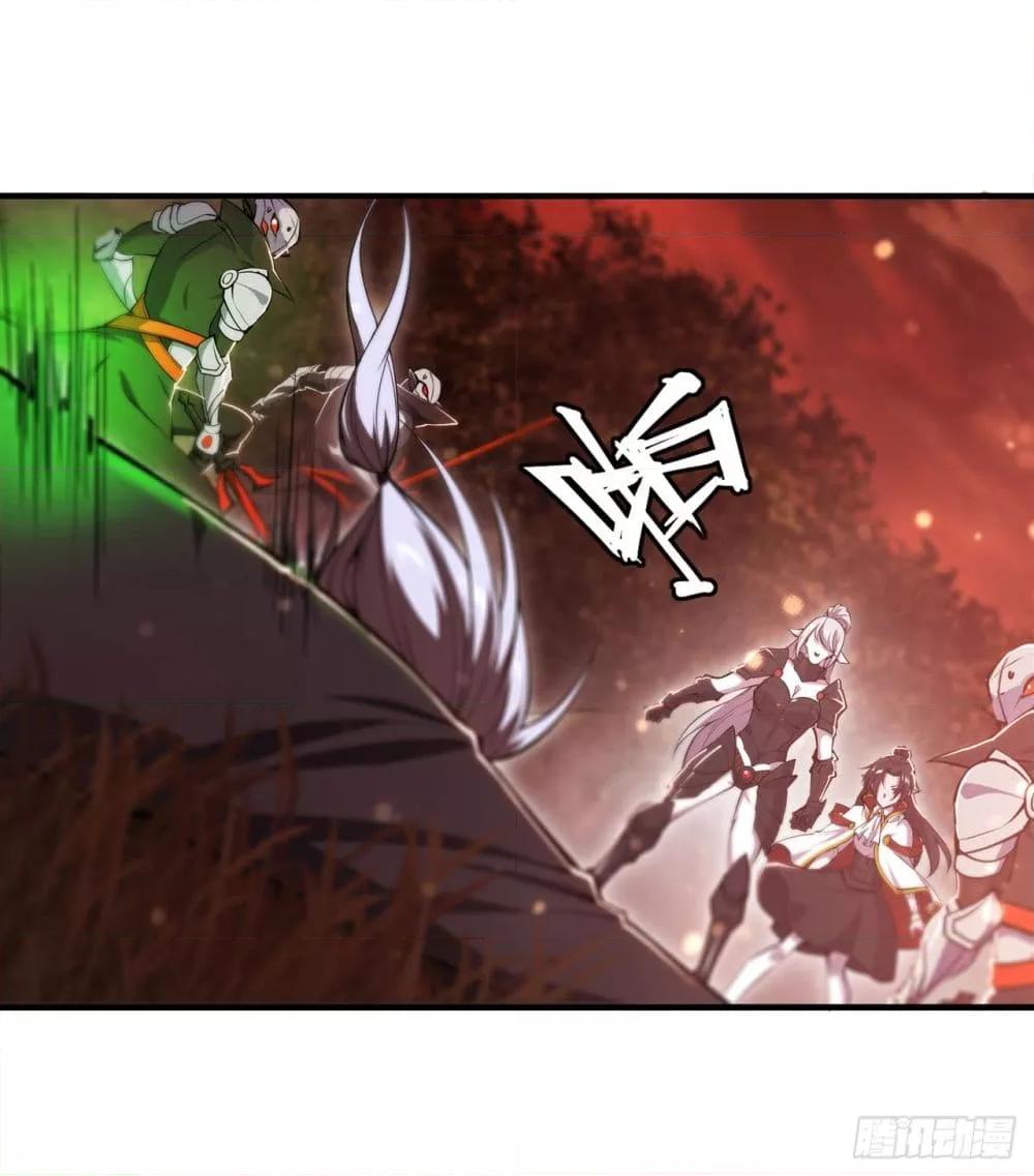 Manga-lc-com อ่านมังงะ อ่านการ์ตูน ออนไลน์ ฟรี The Strongest Knight Become To Lolicon Vampire – ผมคืออัศวินผู้แข็งแกร่งที่ถูกสาปให้กลายเป็นแวมไพร์โลลิคอน ตอนที่ 1 2 3 4 5 6 7 8 9 10 11 12 13 14 ฟรี ไม่มีโฆษณา Manga-lc - อ่าน มังงะ อ่าน การ์ตูน ออนไลน์ อ่านมังงะ ฟรี