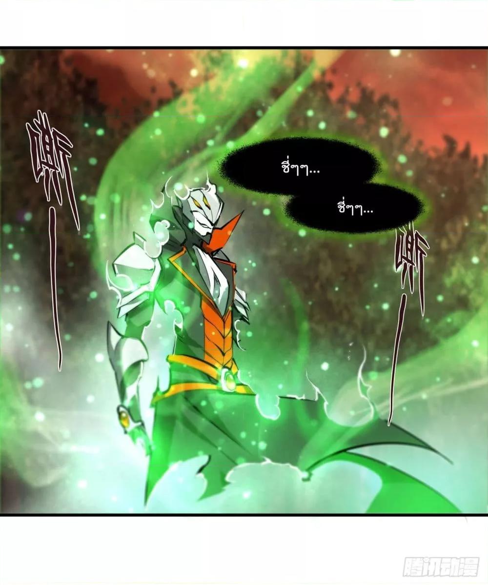 Manga-lc-com อ่านมังงะ อ่านการ์ตูน ออนไลน์ ฟรี The Strongest Knight Become To Lolicon Vampire – ผมคืออัศวินผู้แข็งแกร่งที่ถูกสาปให้กลายเป็นแวมไพร์โลลิคอน ตอนที่ 1 2 3 4 5 6 7 8 9 10 11 12 13 14 ฟรี ไม่มีโฆษณา Manga-lc - อ่าน มังงะ อ่าน การ์ตูน ออนไลน์ อ่านมังงะ ฟรี