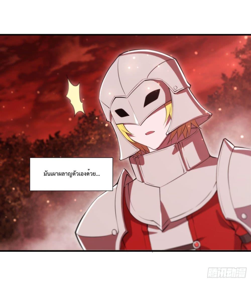 Manga-lc-com อ่านมังงะ อ่านการ์ตูน ออนไลน์ ฟรี The Strongest Knight Become To Lolicon Vampire – ผมคืออัศวินผู้แข็งแกร่งที่ถูกสาปให้กลายเป็นแวมไพร์โลลิคอน ตอนที่ 1 2 3 4 5 6 7 8 9 10 11 12 13 14 ฟรี ไม่มีโฆษณา Manga-lc - อ่าน มังงะ อ่าน การ์ตูน ออนไลน์ อ่านมังงะ ฟรี