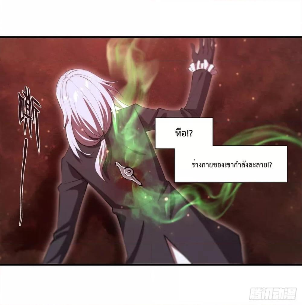 Manga-lc-com อ่านมังงะ อ่านการ์ตูน ออนไลน์ ฟรี The Strongest Knight Become To Lolicon Vampire – ผมคืออัศวินผู้แข็งแกร่งที่ถูกสาปให้กลายเป็นแวมไพร์โลลิคอน ตอนที่ 1 2 3 4 5 6 7 8 9 10 11 12 13 14 ฟรี ไม่มีโฆษณา Manga-lc - อ่าน มังงะ อ่าน การ์ตูน ออนไลน์ อ่านมังงะ ฟรี