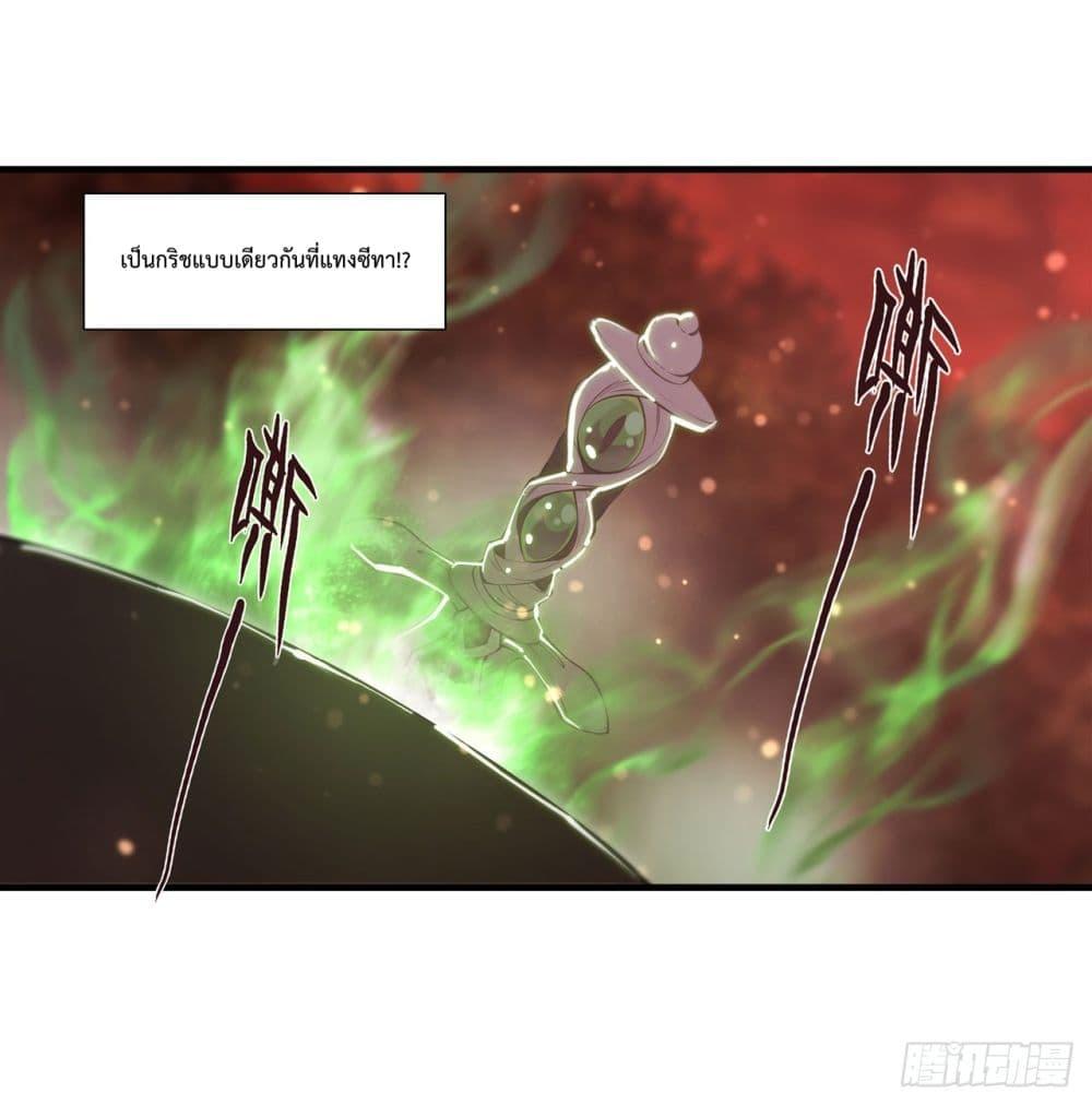 Manga-lc-com อ่านมังงะ อ่านการ์ตูน ออนไลน์ ฟรี The Strongest Knight Become To Lolicon Vampire – ผมคืออัศวินผู้แข็งแกร่งที่ถูกสาปให้กลายเป็นแวมไพร์โลลิคอน ตอนที่ 1 2 3 4 5 6 7 8 9 10 11 12 13 14 ฟรี ไม่มีโฆษณา Manga-lc - อ่าน มังงะ อ่าน การ์ตูน ออนไลน์ อ่านมังงะ ฟรี