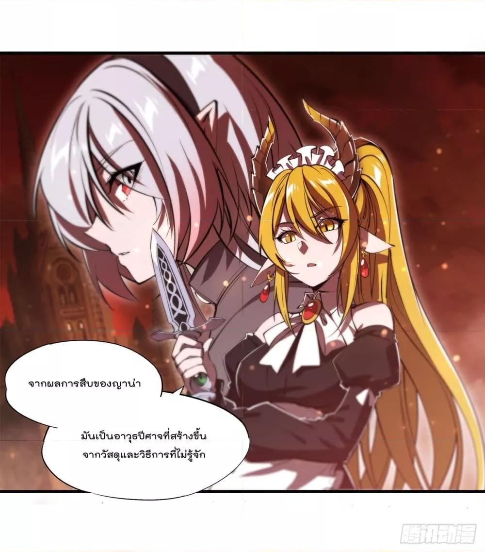 Manga-lc-com อ่านมังงะ อ่านการ์ตูน ออนไลน์ ฟรี The Strongest Knight Become To Lolicon Vampire – ผมคืออัศวินผู้แข็งแกร่งที่ถูกสาปให้กลายเป็นแวมไพร์โลลิคอน ตอนที่ 1 2 3 4 5 6 7 8 9 10 11 12 13 14 ฟรี ไม่มีโฆษณา Manga-lc - อ่าน มังงะ อ่าน การ์ตูน ออนไลน์ อ่านมังงะ ฟรี