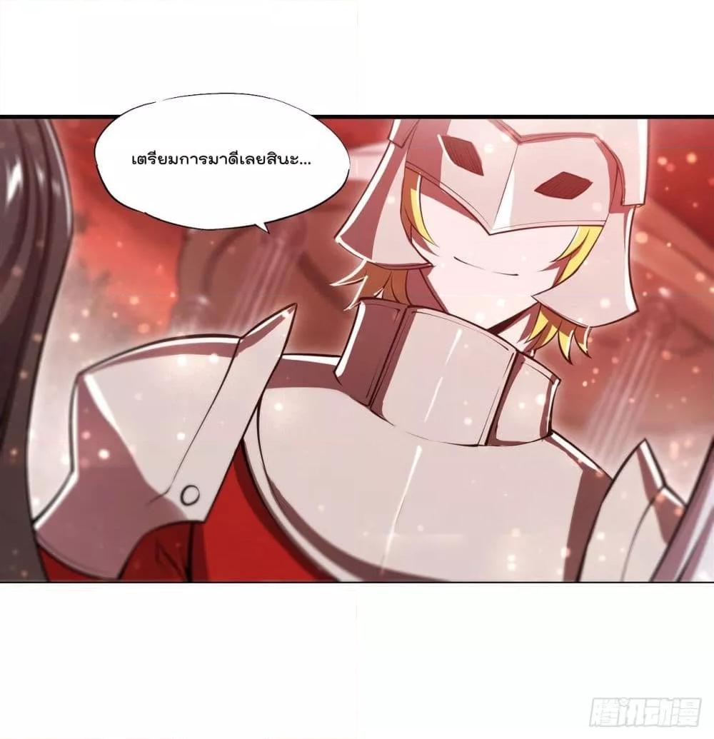 Manga-lc-com อ่านมังงะ อ่านการ์ตูน ออนไลน์ ฟรี The Strongest Knight Become To Lolicon Vampire – ผมคืออัศวินผู้แข็งแกร่งที่ถูกสาปให้กลายเป็นแวมไพร์โลลิคอน ตอนที่ 1 2 3 4 5 6 7 8 9 10 11 12 13 14 ฟรี ไม่มีโฆษณา Manga-lc - อ่าน มังงะ อ่าน การ์ตูน ออนไลน์ อ่านมังงะ ฟรี