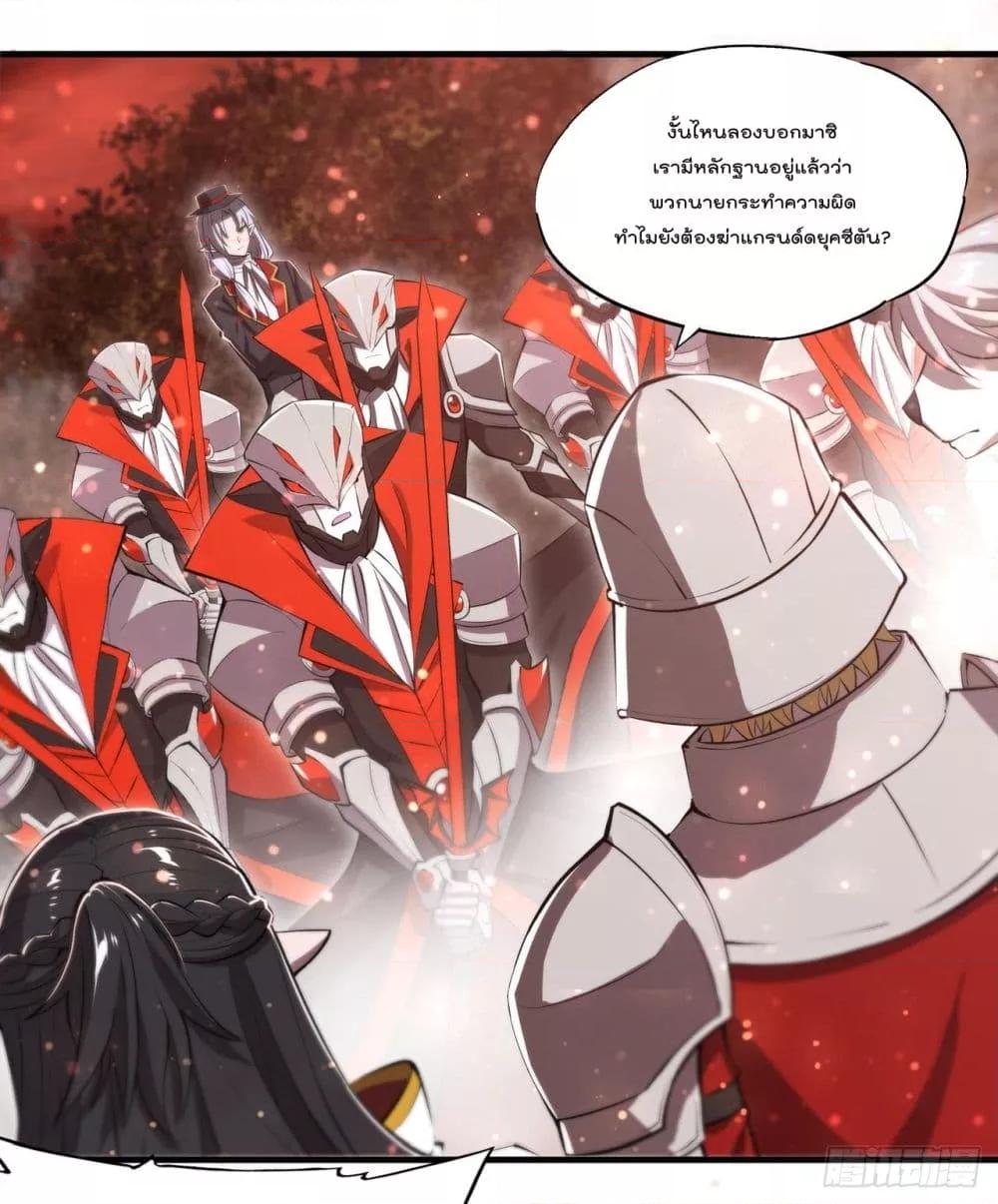 Manga-lc-com อ่านมังงะ อ่านการ์ตูน ออนไลน์ ฟรี The Strongest Knight Become To Lolicon Vampire – ผมคืออัศวินผู้แข็งแกร่งที่ถูกสาปให้กลายเป็นแวมไพร์โลลิคอน ตอนที่ 1 2 3 4 5 6 7 8 9 10 11 12 13 14 ฟรี ไม่มีโฆษณา Manga-lc - อ่าน มังงะ อ่าน การ์ตูน ออนไลน์ อ่านมังงะ ฟรี