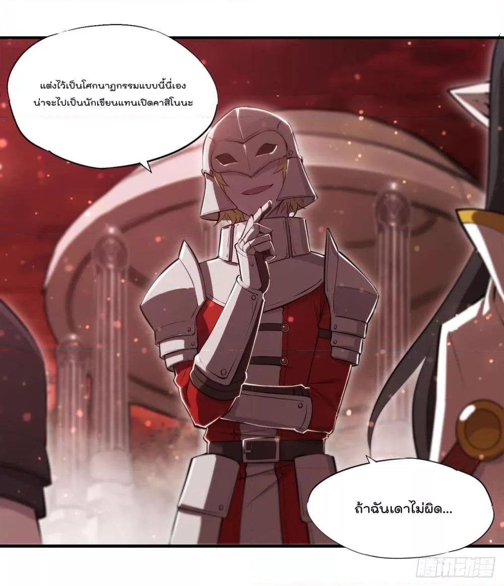 Manga-lc-com อ่านมังงะ อ่านการ์ตูน ออนไลน์ ฟรี The Strongest Knight Become To Lolicon Vampire – ผมคืออัศวินผู้แข็งแกร่งที่ถูกสาปให้กลายเป็นแวมไพร์โลลิคอน ตอนที่ 1 2 3 4 5 6 7 8 9 10 11 12 13 14 ฟรี ไม่มีโฆษณา Manga-lc - อ่าน มังงะ อ่าน การ์ตูน ออนไลน์ อ่านมังงะ ฟรี