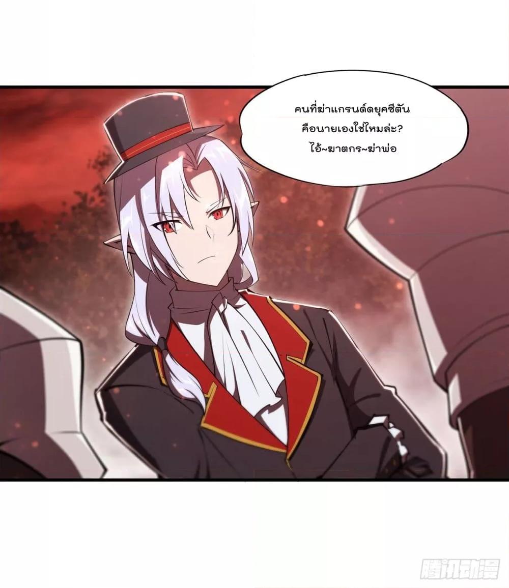 Manga-lc-com อ่านมังงะ อ่านการ์ตูน ออนไลน์ ฟรี The Strongest Knight Become To Lolicon Vampire – ผมคืออัศวินผู้แข็งแกร่งที่ถูกสาปให้กลายเป็นแวมไพร์โลลิคอน ตอนที่ 1 2 3 4 5 6 7 8 9 10 11 12 13 14 ฟรี ไม่มีโฆษณา Manga-lc - อ่าน มังงะ อ่าน การ์ตูน ออนไลน์ อ่านมังงะ ฟรี