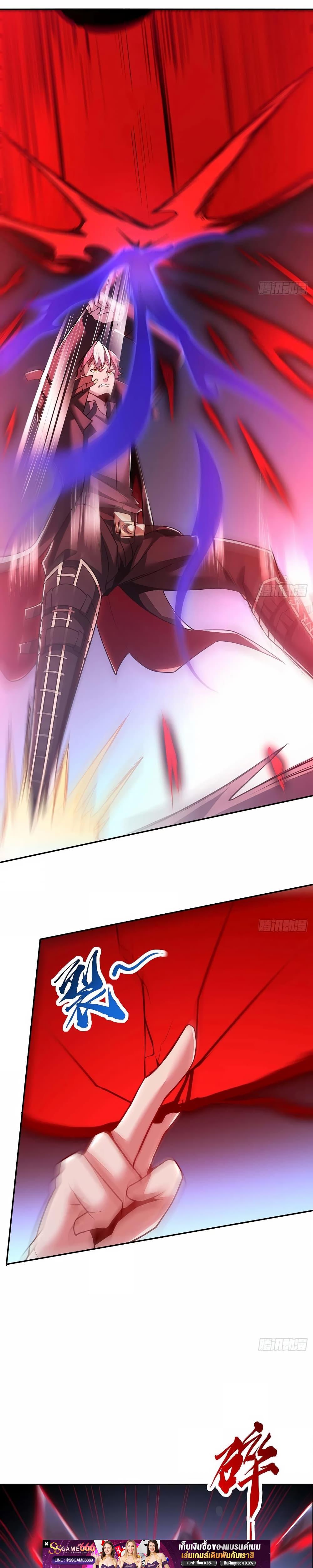 Manga-lc-com อ่านมังงะ อ่านการ์ตูน ออนไลน์ ฟรี UndeadKingBey ตอนที่ 1 2 3 4 5 6 7 8 9 10 11 12 13 14 ฟรี ไม่มีโฆษณา Manga-lc - อ่าน มังงะ อ่าน การ์ตูน ออนไลน์ อ่านมังงะ ฟรี