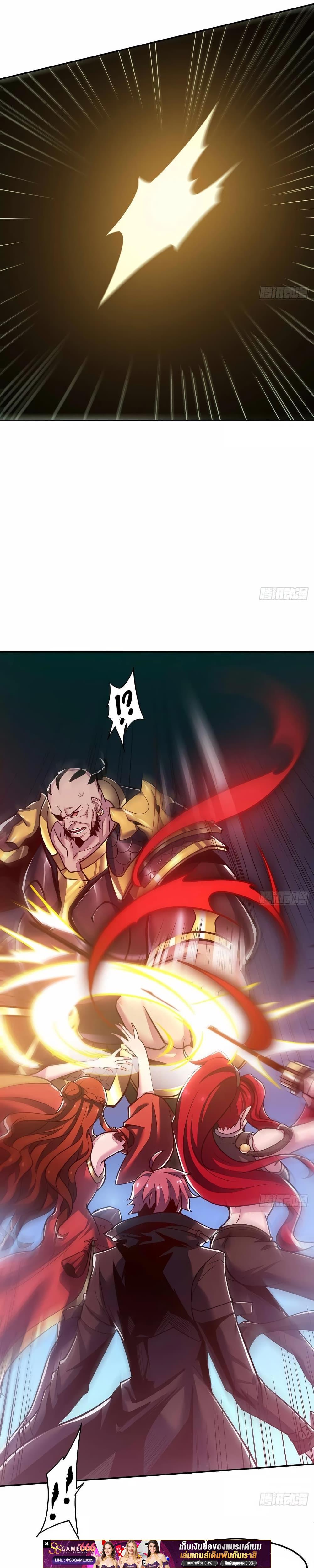 Manga-lc-com อ่านมังงะ อ่านการ์ตูน ออนไลน์ ฟรี UndeadKingBey ตอนที่ 1 2 3 4 5 6 7 8 9 10 11 12 13 14 ฟรี ไม่มีโฆษณา Manga-lc - อ่าน มังงะ อ่าน การ์ตูน ออนไลน์ อ่านมังงะ ฟรี