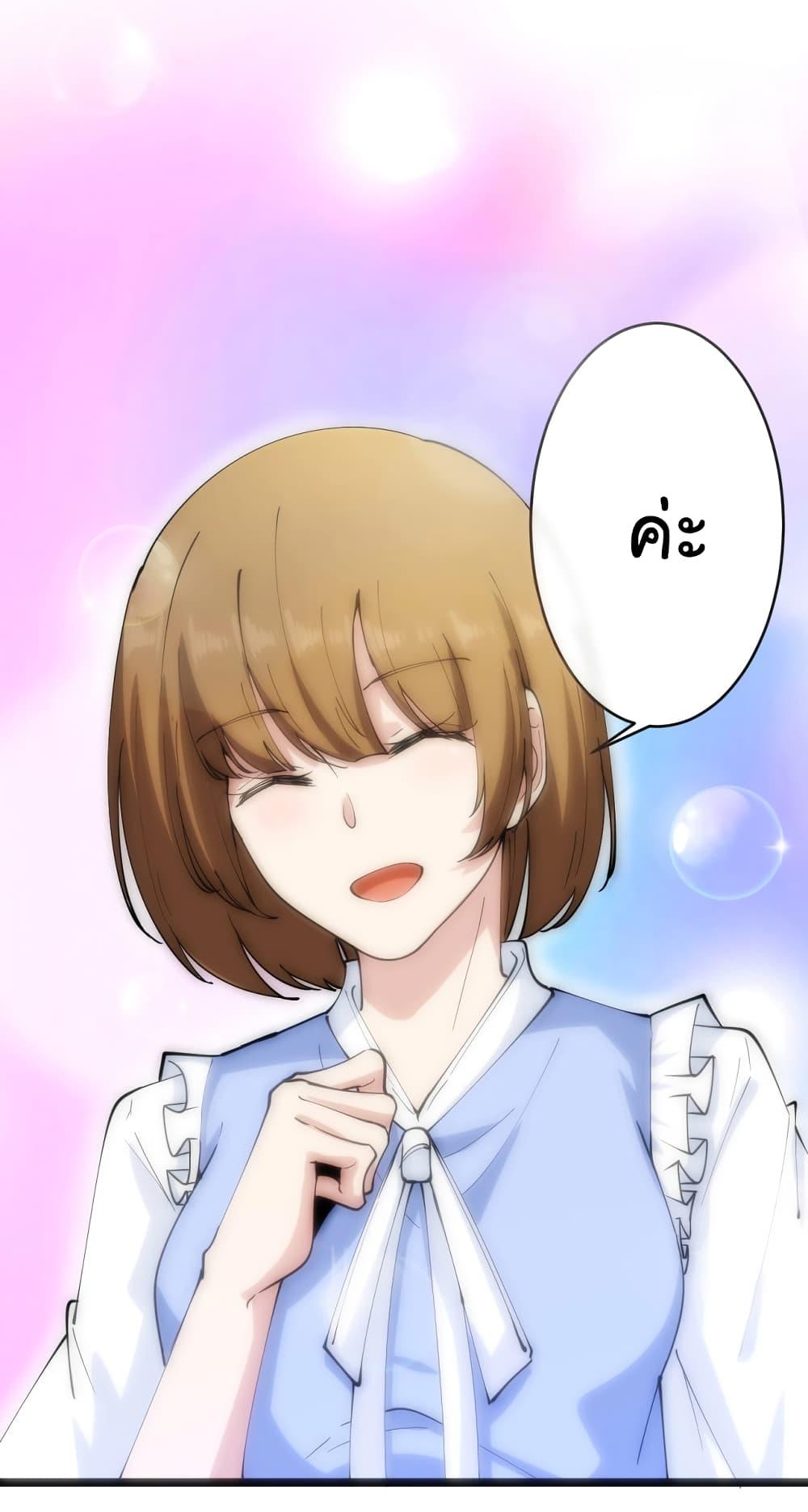 Manga-lc-com อ่านมังงะ อ่านการ์ตูน ออนไลน์ ฟรี Sanjie Taobao Store ตอนที่ 1 2 3 4 5 6 7 8 9 10 11 12 13 14 ฟรี ไม่มีโฆษณา Manga-lc - อ่าน มังงะ อ่าน การ์ตูน ออนไลน์ อ่านมังงะ ฟรี
