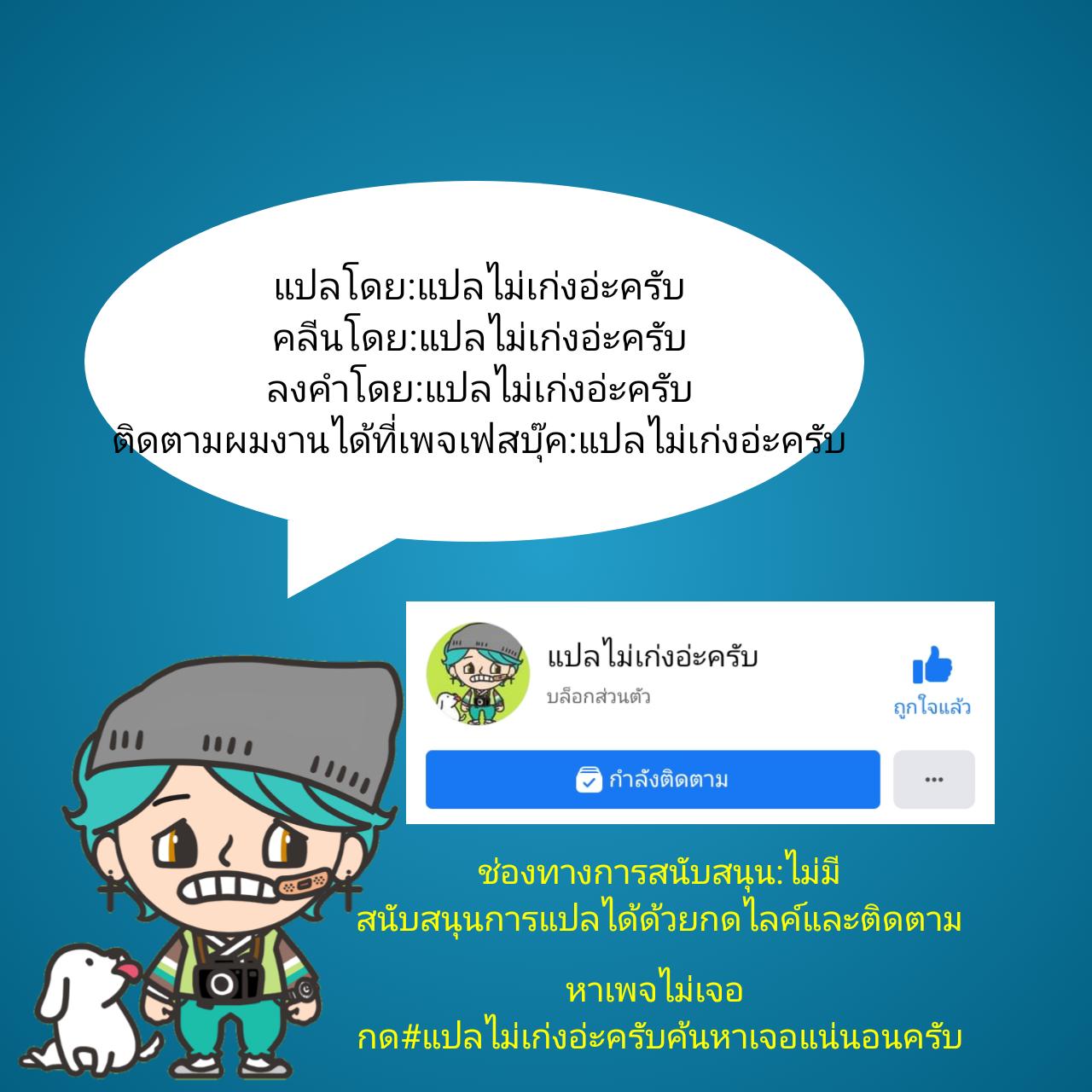 Manga-lc-com อ่านมังงะ อ่านการ์ตูน ออนไลน์ ฟรี Hametsu no Oukoku ตอนที่ 1 2 3 4 5 6 7 8 9 10 11 12 13 14 ฟรี ไม่มีโฆษณา Manga-lc - อ่าน มังงะ อ่าน การ์ตูน ออนไลน์ อ่านมังงะ ฟรี