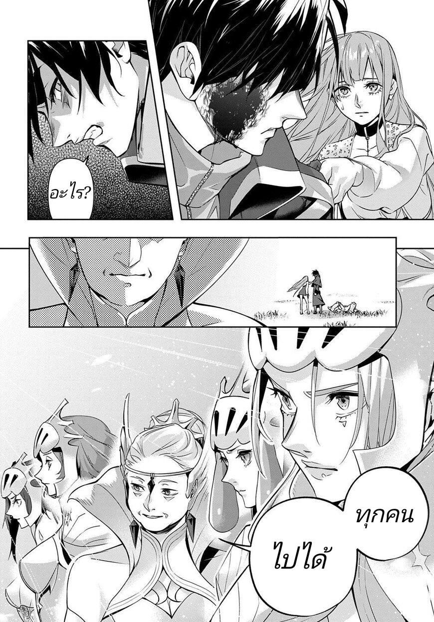 Manga-lc-com อ่านมังงะ อ่านการ์ตูน ออนไลน์ ฟรี Hametsu no Oukoku ตอนที่ 1 2 3 4 5 6 7 8 9 10 11 12 13 14 ฟรี ไม่มีโฆษณา Manga-lc - อ่าน มังงะ อ่าน การ์ตูน ออนไลน์ อ่านมังงะ ฟรี