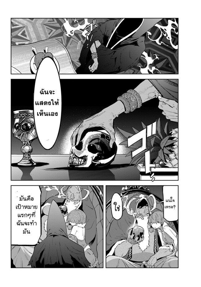 Manga-lc-com อ่านมังงะ อ่านการ์ตูน ออนไลน์ ฟรี Karate Baka Isekai ตอนที่ 1 2 3 4 5 6 7 8 9 10 11 12 13 14 ฟรี ไม่มีโฆษณา Manga-lc - อ่าน มังงะ อ่าน การ์ตูน ออนไลน์ อ่านมังงะ ฟรี