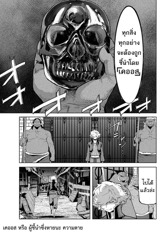 Manga-lc-com อ่านมังงะ อ่านการ์ตูน ออนไลน์ ฟรี Karate Baka Isekai ตอนที่ 1 2 3 4 5 6 7 8 9 10 11 12 13 14 ฟรี ไม่มีโฆษณา Manga-lc - อ่าน มังงะ อ่าน การ์ตูน ออนไลน์ อ่านมังงะ ฟรี