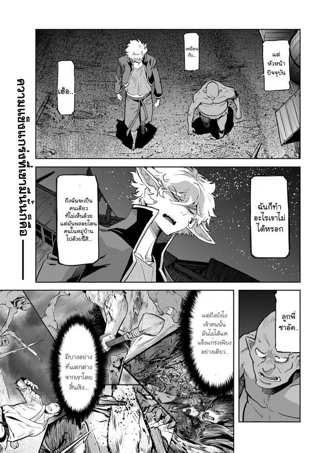 Manga-lc-com อ่านมังงะ อ่านการ์ตูน ออนไลน์ ฟรี Karate Baka Isekai ตอนที่ 1 2 3 4 5 6 7 8 9 10 11 12 13 14 ฟรี ไม่มีโฆษณา Manga-lc - อ่าน มังงะ อ่าน การ์ตูน ออนไลน์ อ่านมังงะ ฟรี