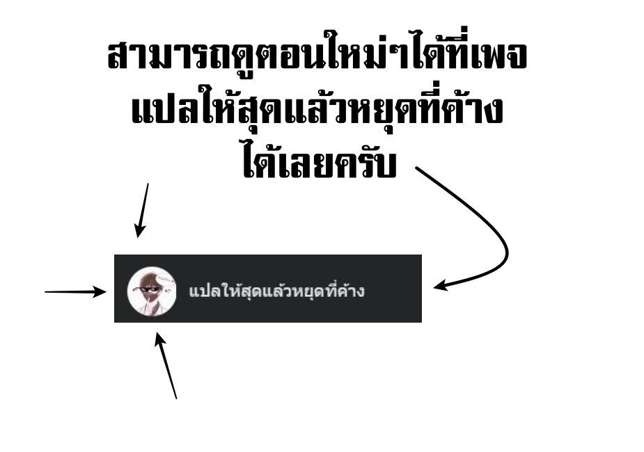 Manga-lc-com อ่านมังงะ อ่านการ์ตูน ออนไลน์ ฟรี Karate Baka Isekai ตอนที่ 1 2 3 4 5 6 7 8 9 10 11 12 13 14 ฟรี ไม่มีโฆษณา Manga-lc - อ่าน มังงะ อ่าน การ์ตูน ออนไลน์ อ่านมังงะ ฟรี