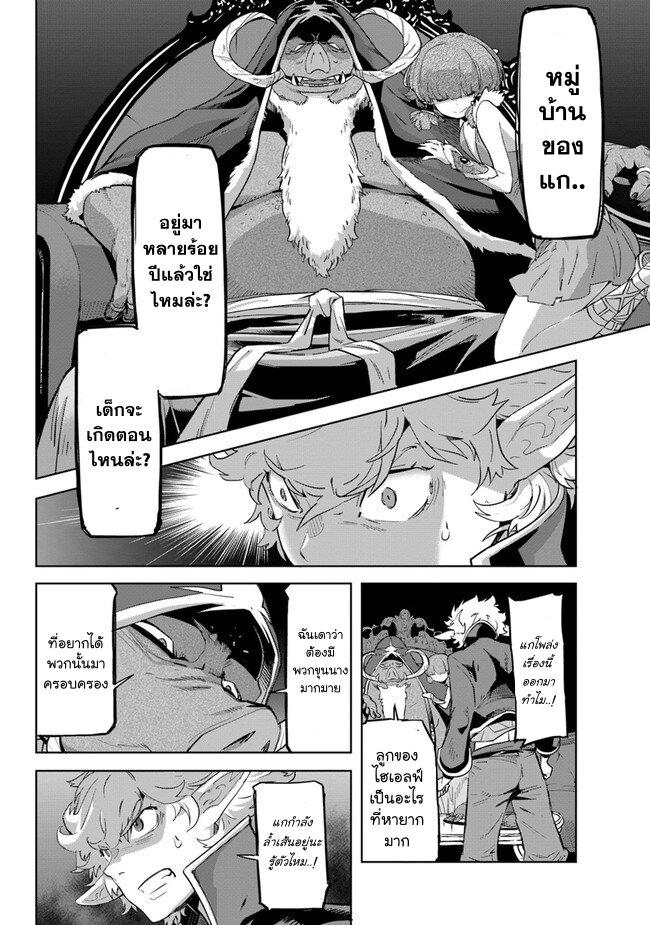 Manga-lc-com อ่านมังงะ อ่านการ์ตูน ออนไลน์ ฟรี Karate Baka Isekai ตอนที่ 1 2 3 4 5 6 7 8 9 10 11 12 13 14 ฟรี ไม่มีโฆษณา Manga-lc - อ่าน มังงะ อ่าน การ์ตูน ออนไลน์ อ่านมังงะ ฟรี
