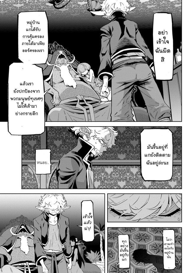 Manga-lc-com อ่านมังงะ อ่านการ์ตูน ออนไลน์ ฟรี Karate Baka Isekai ตอนที่ 1 2 3 4 5 6 7 8 9 10 11 12 13 14 ฟรี ไม่มีโฆษณา Manga-lc - อ่าน มังงะ อ่าน การ์ตูน ออนไลน์ อ่านมังงะ ฟรี