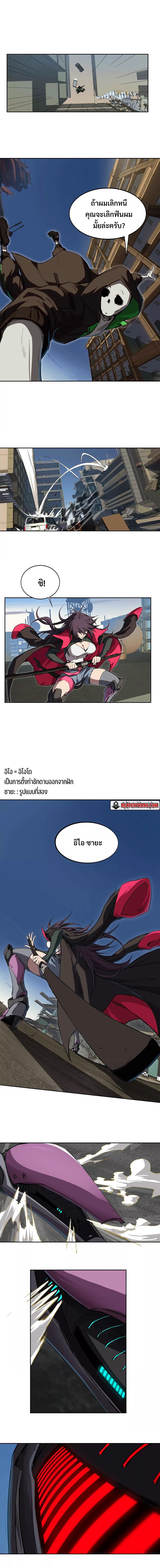 Manga-lc-com อ่านมังงะ อ่านการ์ตูน ออนไลน์ ฟรี Mr.Zombie ตอนที่ 1 2 3 4 5 6 7 8 9 10 11 12 13 14 ฟรี ไม่มีโฆษณา Manga-lc - อ่าน มังงะ อ่าน การ์ตูน ออนไลน์ อ่านมังงะ ฟรี