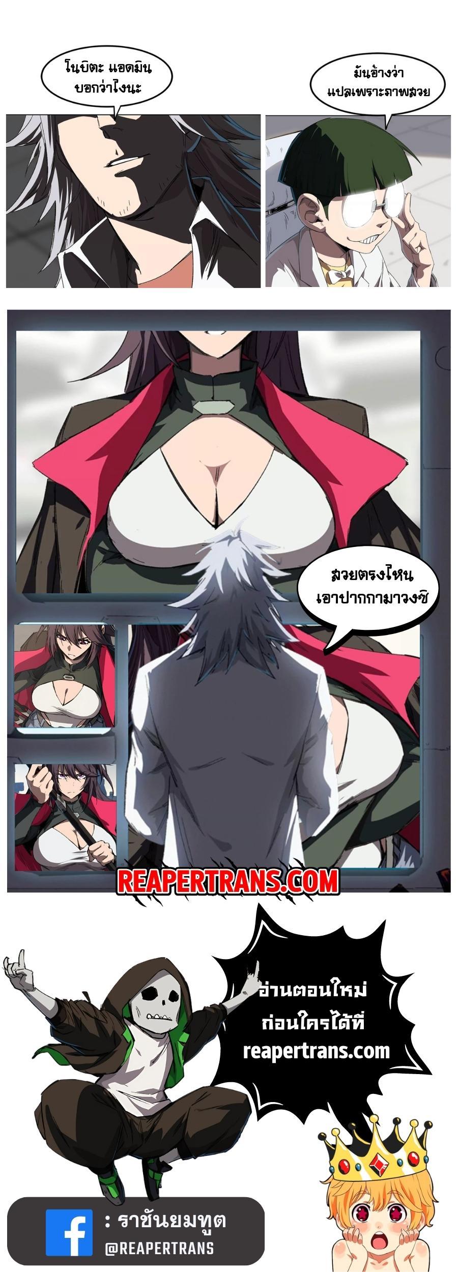 Manga-lc-com อ่านมังงะ อ่านการ์ตูน ออนไลน์ ฟรี Mr.Zombie ตอนที่ 1 2 3 4 5 6 7 8 9 10 11 12 13 14 ฟรี ไม่มีโฆษณา Manga-lc - อ่าน มังงะ อ่าน การ์ตูน ออนไลน์ อ่านมังงะ ฟรี