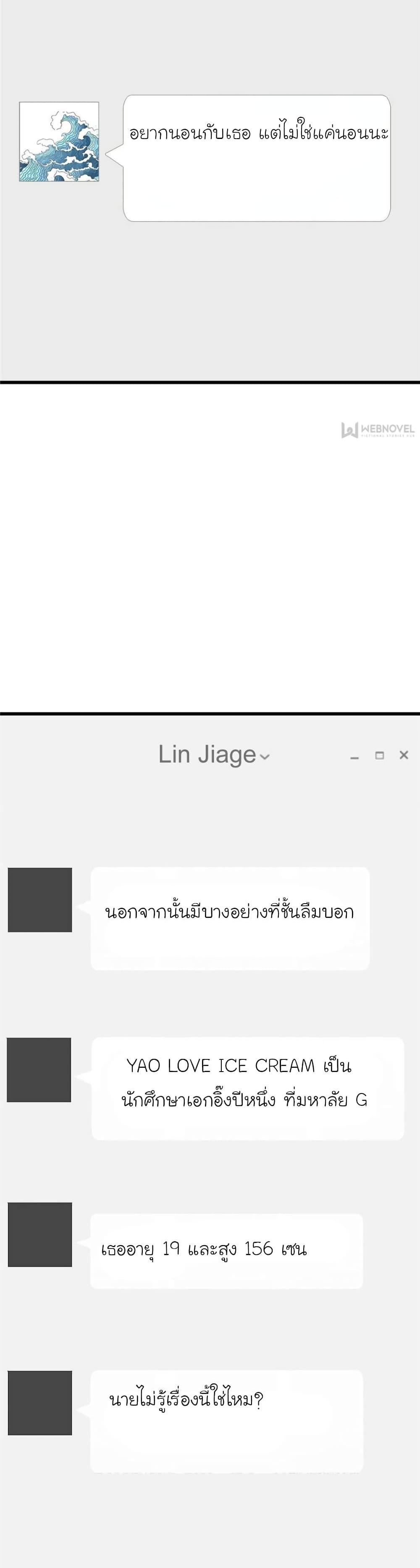 Manga-lc-com อ่านมังงะ อ่านการ์ตูน ออนไลน์ ฟรี My Beautiful Time With You ตอนที่ 1 2 3 4 5 6 7 8 9 10 11 12 13 14 ฟรี ไม่มีโฆษณา Manga-lc - อ่าน มังงะ อ่าน การ์ตูน ออนไลน์ อ่านมังงะ ฟรี