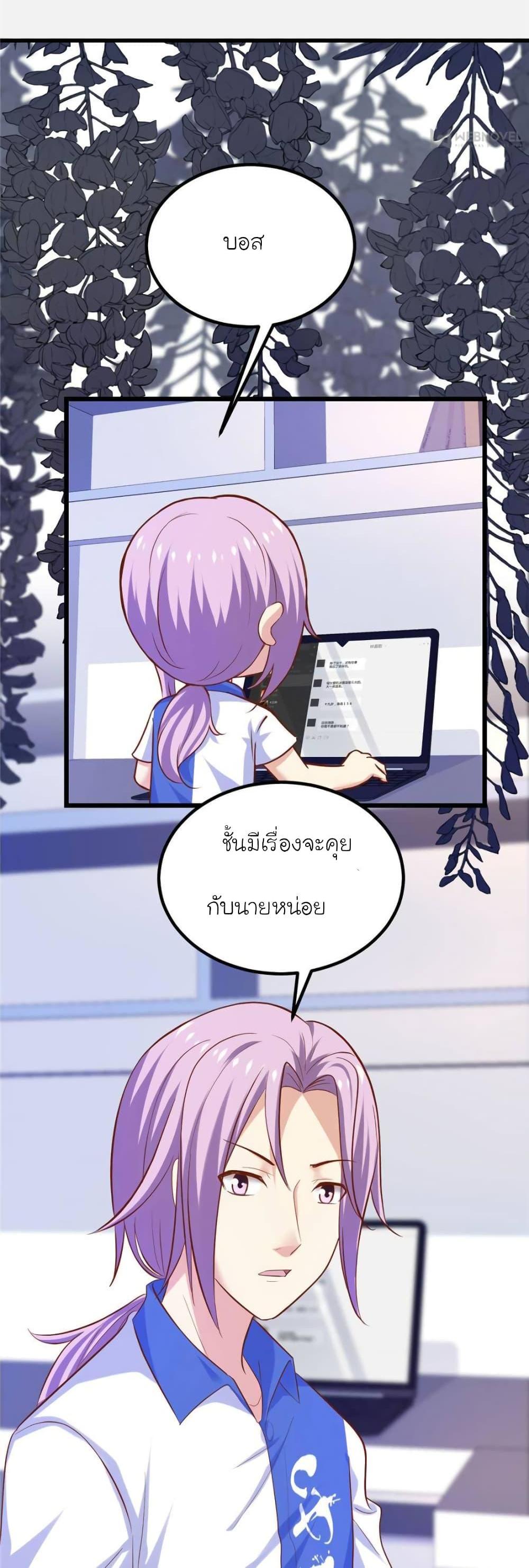 Manga-lc-com อ่านมังงะ อ่านการ์ตูน ออนไลน์ ฟรี My Beautiful Time With You ตอนที่ 1 2 3 4 5 6 7 8 9 10 11 12 13 14 ฟรี ไม่มีโฆษณา Manga-lc - อ่าน มังงะ อ่าน การ์ตูน ออนไลน์ อ่านมังงะ ฟรี