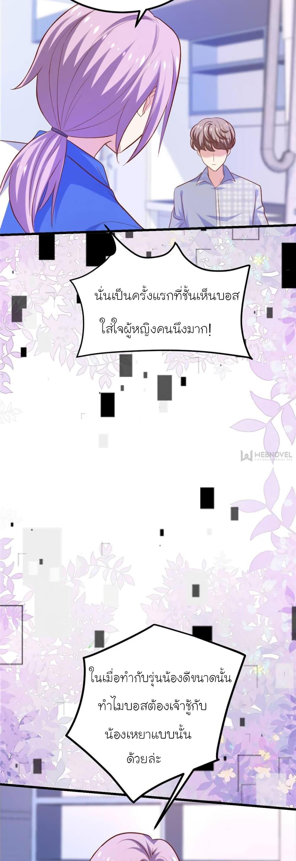 Manga-lc-com อ่านมังงะ อ่านการ์ตูน ออนไลน์ ฟรี My Beautiful Time With You ตอนที่ 1 2 3 4 5 6 7 8 9 10 11 12 13 14 ฟรี ไม่มีโฆษณา Manga-lc - อ่าน มังงะ อ่าน การ์ตูน ออนไลน์ อ่านมังงะ ฟรี