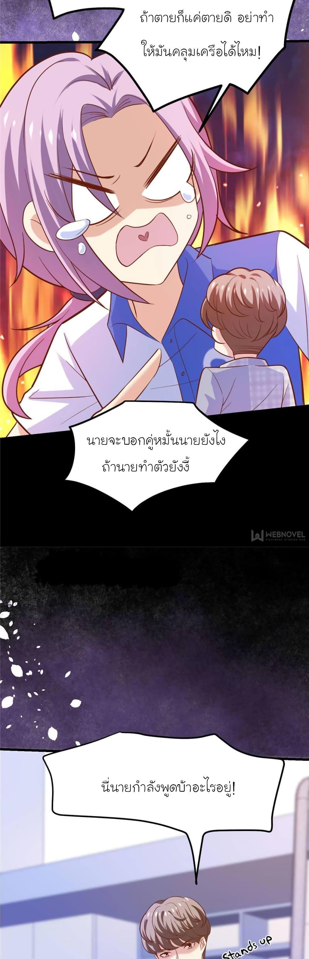 Manga-lc-com อ่านมังงะ อ่านการ์ตูน ออนไลน์ ฟรี My Beautiful Time With You ตอนที่ 1 2 3 4 5 6 7 8 9 10 11 12 13 14 ฟรี ไม่มีโฆษณา Manga-lc - อ่าน มังงะ อ่าน การ์ตูน ออนไลน์ อ่านมังงะ ฟรี