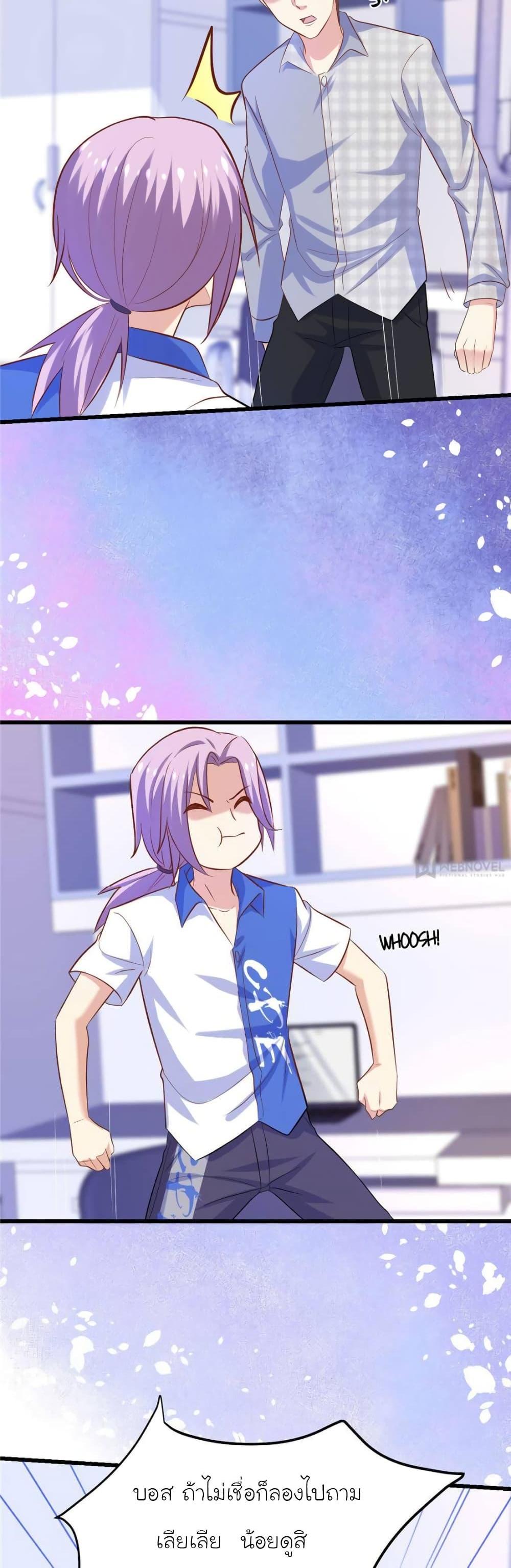 Manga-lc-com อ่านมังงะ อ่านการ์ตูน ออนไลน์ ฟรี My Beautiful Time With You ตอนที่ 1 2 3 4 5 6 7 8 9 10 11 12 13 14 ฟรี ไม่มีโฆษณา Manga-lc - อ่าน มังงะ อ่าน การ์ตูน ออนไลน์ อ่านมังงะ ฟรี