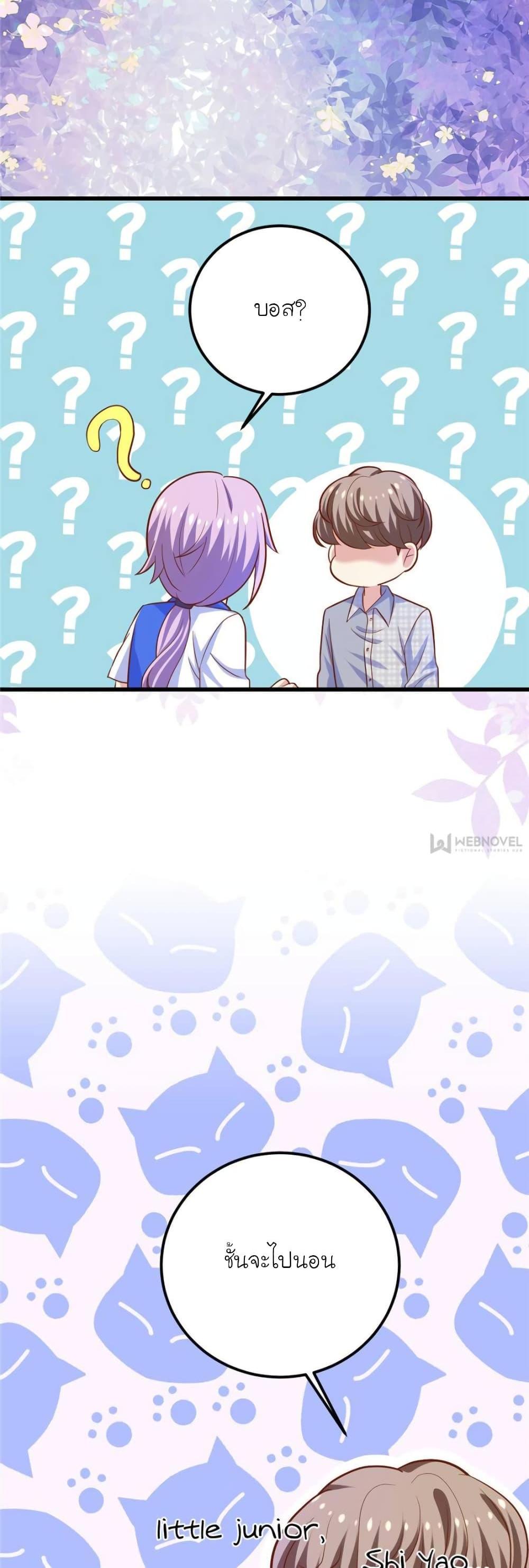 Manga-lc-com อ่านมังงะ อ่านการ์ตูน ออนไลน์ ฟรี My Beautiful Time With You ตอนที่ 1 2 3 4 5 6 7 8 9 10 11 12 13 14 ฟรี ไม่มีโฆษณา Manga-lc - อ่าน มังงะ อ่าน การ์ตูน ออนไลน์ อ่านมังงะ ฟรี
