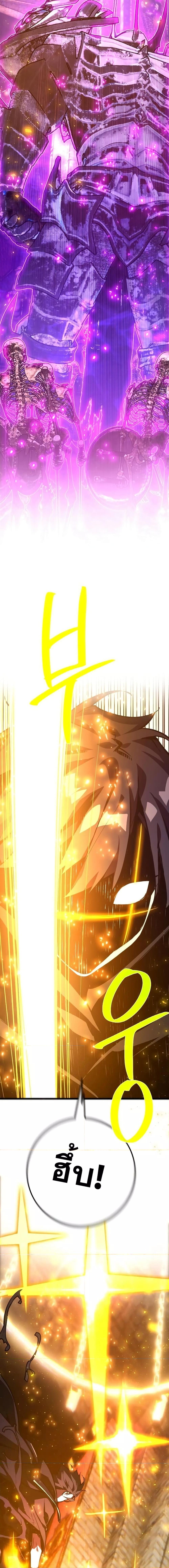 Manga-lc-com อ่านมังงะ อ่านการ์ตูน ออนไลน์ ฟรี World’s Strongest Troll ตอนที่ 1 2 3 4 5 6 7 8 9 10 11 12 13 14 ฟรี ไม่มีโฆษณา Manga-lc - อ่าน มังงะ อ่าน การ์ตูน ออนไลน์ อ่านมังงะ ฟรี