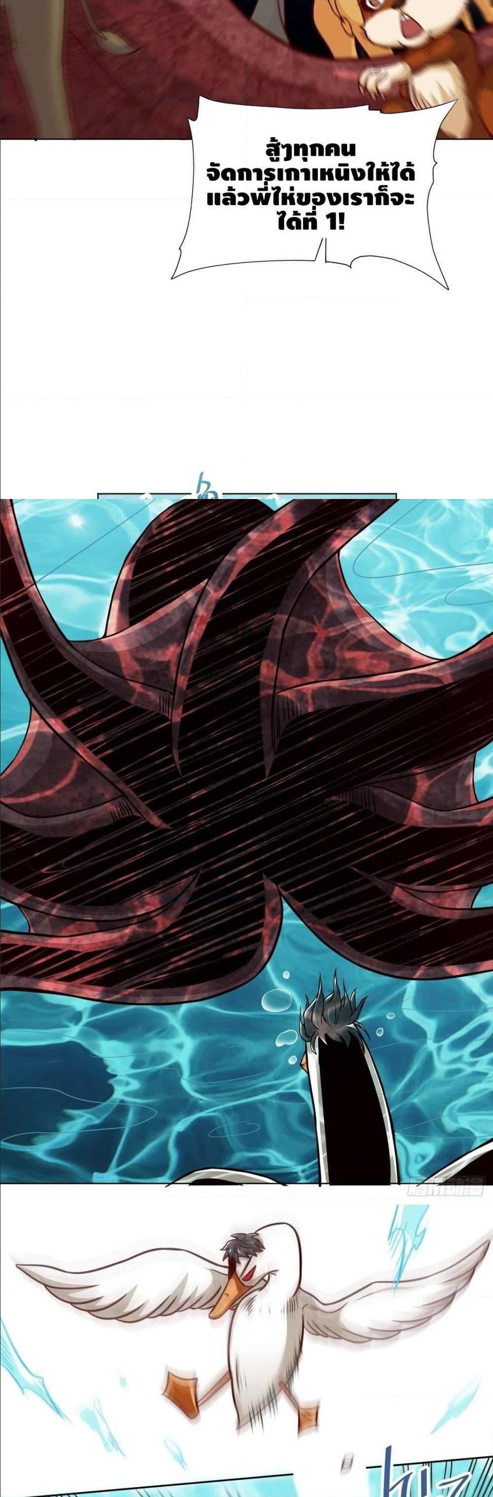 Manga-lc-com อ่านมังงะ อ่านการ์ตูน ออนไลน์ ฟรี High Energy Strikes ตอนที่ 1 2 3 4 5 6 7 8 9 10 11 12 13 14 ฟรี ไม่มีโฆษณา Manga-lc - อ่าน มังงะ อ่าน การ์ตูน ออนไลน์ อ่านมังงะ ฟรี