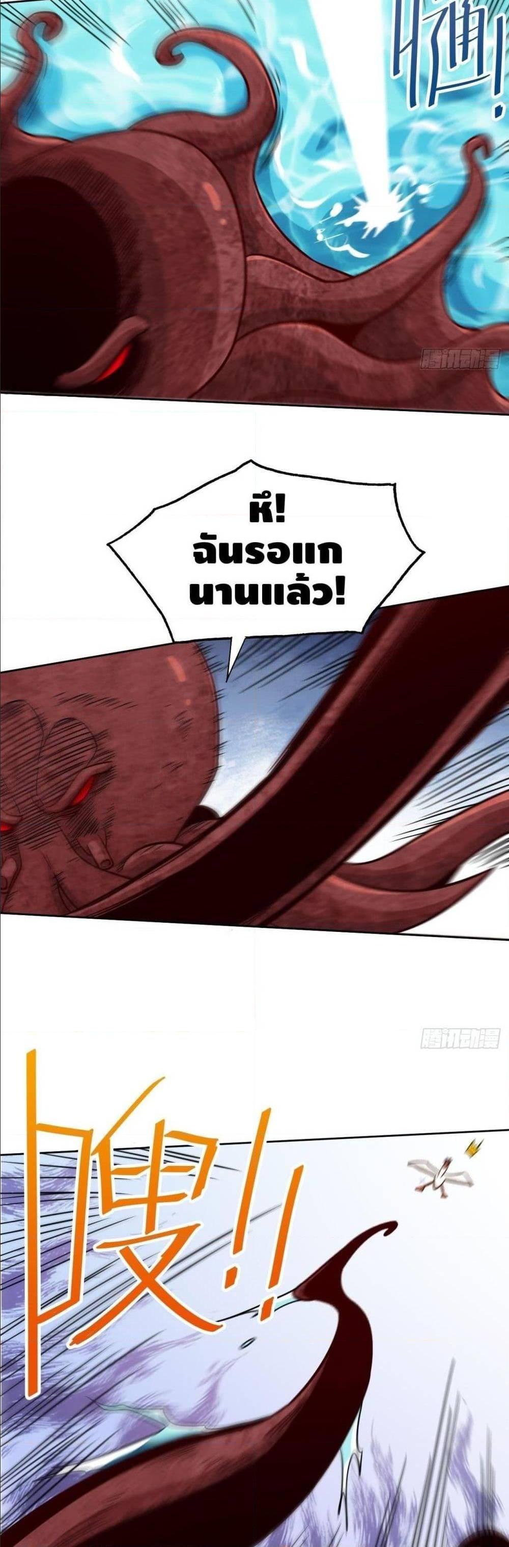 Manga-lc-com อ่านมังงะ อ่านการ์ตูน ออนไลน์ ฟรี High Energy Strikes ตอนที่ 1 2 3 4 5 6 7 8 9 10 11 12 13 14 ฟรี ไม่มีโฆษณา Manga-lc - อ่าน มังงะ อ่าน การ์ตูน ออนไลน์ อ่านมังงะ ฟรี