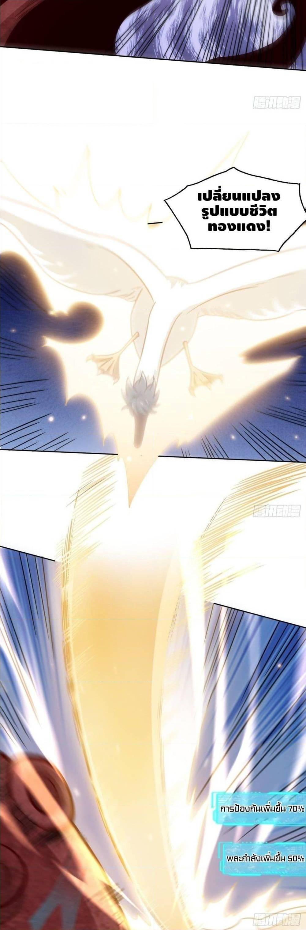 Manga-lc-com อ่านมังงะ อ่านการ์ตูน ออนไลน์ ฟรี High Energy Strikes ตอนที่ 1 2 3 4 5 6 7 8 9 10 11 12 13 14 ฟรี ไม่มีโฆษณา Manga-lc - อ่าน มังงะ อ่าน การ์ตูน ออนไลน์ อ่านมังงะ ฟรี