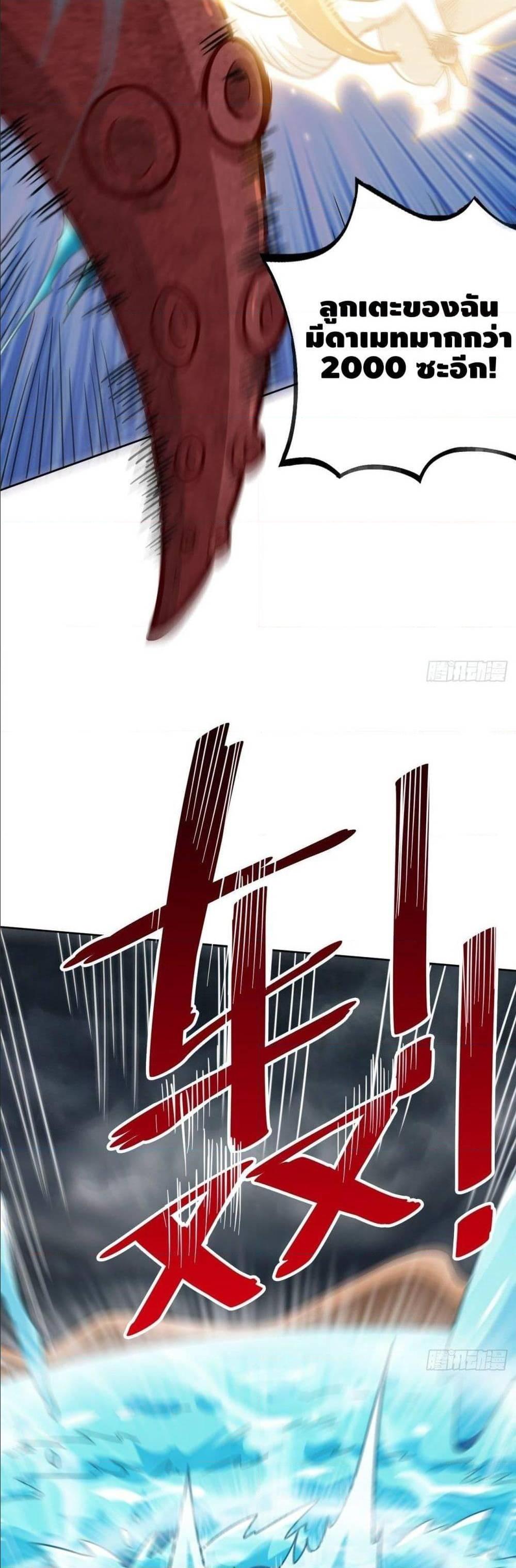 Manga-lc-com อ่านมังงะ อ่านการ์ตูน ออนไลน์ ฟรี High Energy Strikes ตอนที่ 1 2 3 4 5 6 7 8 9 10 11 12 13 14 ฟรี ไม่มีโฆษณา Manga-lc - อ่าน มังงะ อ่าน การ์ตูน ออนไลน์ อ่านมังงะ ฟรี